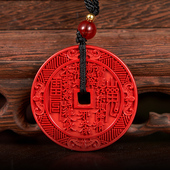 龙虎山帝王砂山鬼花钱龙虎山法物流通处朱砂道家吊坠手链编绳真品