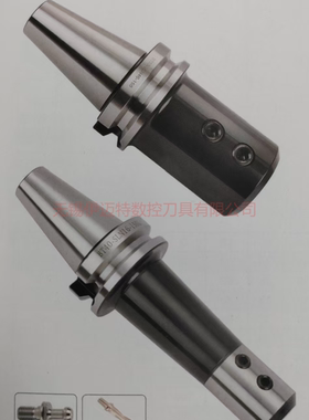 【无锡伊迈特】批发价侧固式刀柄  BT50-SLN 20CR/经典黑色  包邮