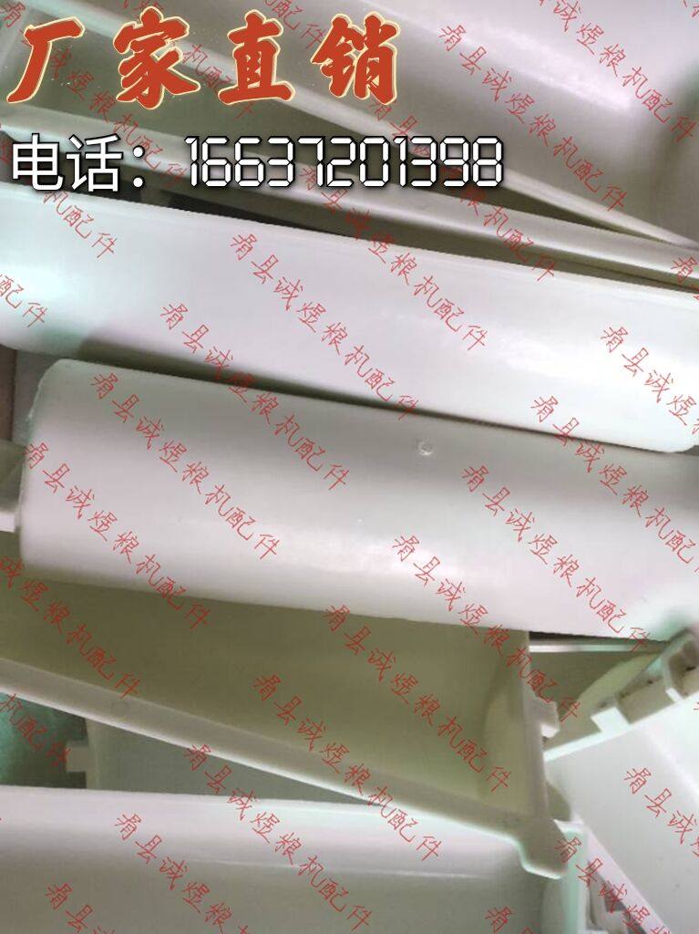 提升机料斗不锈钢粮斗瓦斗Z型上料机畚斗定制1.8升4升6升ABS料斗,搬运/仓储/物流设备,加料机,淘宝优惠券,粉丝福利购,淘宝优惠卷