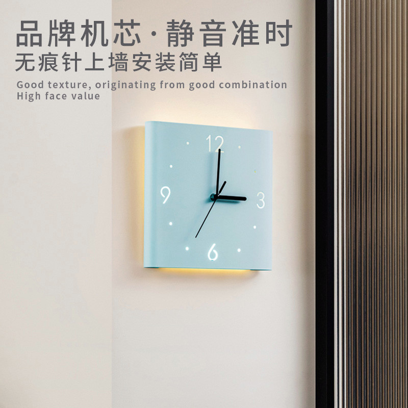 现代简约时尚彩色静音感应发光挂钟挂表小夜灯装饰钟钢制
