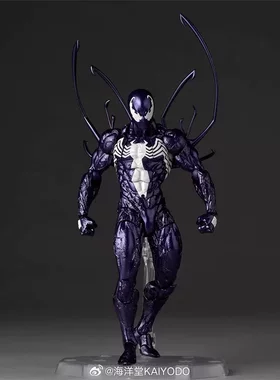 【漫牛现货】海洋堂 REVOLTECH 惊奇山口式 共生体蜘蛛侠 紫色