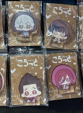 漫牛 Movic 蓝色监狱 蓝锁 Q版泪眼哭哭迷你立牌摆 亚克力块 现货