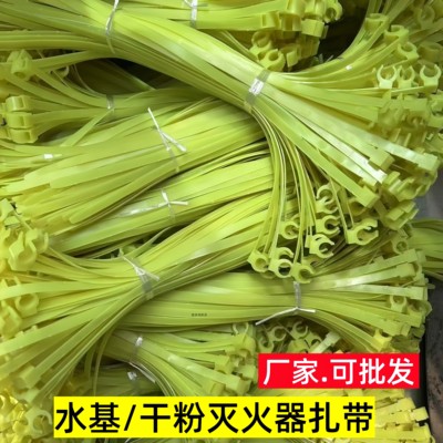 100根灭火器配件扎带可批发包邮