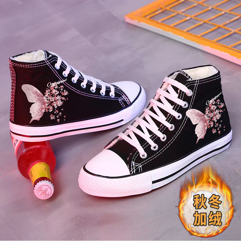韩版女鞋2025秋冬新款加绒帆布鞋高帮黑色百搭布鞋学生平底休闲鞋