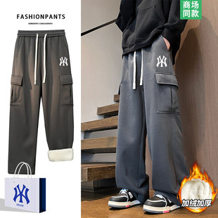 秋冬季 男士 2025新款 宽松直筒潮牌工装 奥莱特惠 卫裤 加绒休闲裤