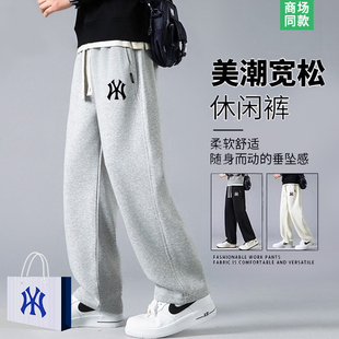 子男士 纯棉休闲裤 夏季 2026新款 男 青少年潮流直筒卫裤 一折专区