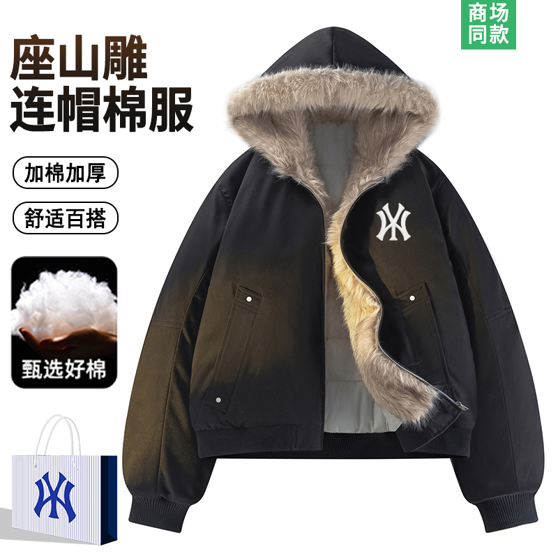 座山雕棉服外套男士棉衣防寒服