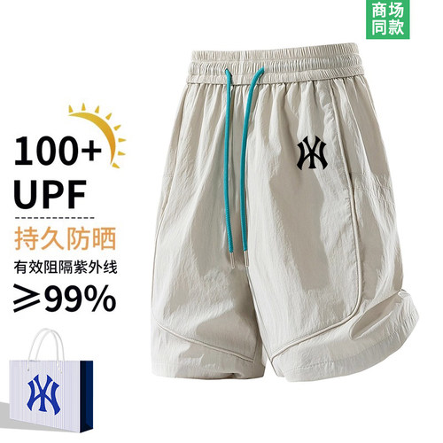 冰丝短裤男士夏季外穿防晒休闲裤