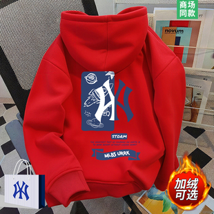 2025新款 秋冬季 本命年加绒加厚外套 红色连帽卫衣男士 奥莱精品