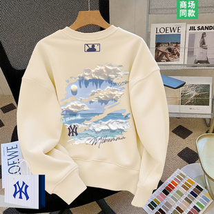 奥莱专区 | 美式卫衣男款春季2026新款潮牌长袖t恤情侣装春装上衣