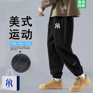 子男士 宽松休闲裤 夏季 2026新款 潮 青少年束脚运动卫裤 奥莱专场