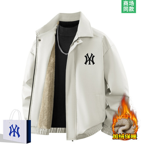 皮衣外套男士加厚皮夹克