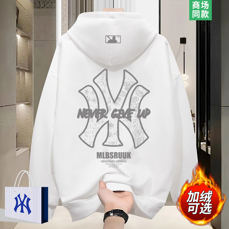 美式连帽卫衣男士潮牌帽衫外套