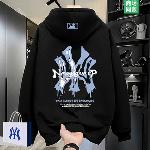 【奥莱特价】重磅卫衣男款春秋季2026新款青少年美式大码连帽外套