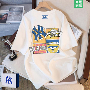 奥莱折扣 | 美式短袖男款夏季2026新款棒球联盟t恤潮流高级感上衣