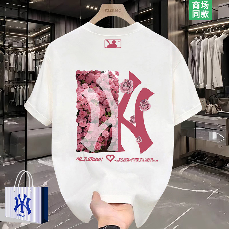 【奥莱专区】玫瑰花海短袖t恤男士2026夏季新款情侣潮牌半袖体恤