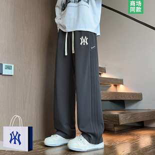 奥莱专区 青少年美式 直筒休闲裤 秋冬2025新款 潮牌运动卫裤 男士