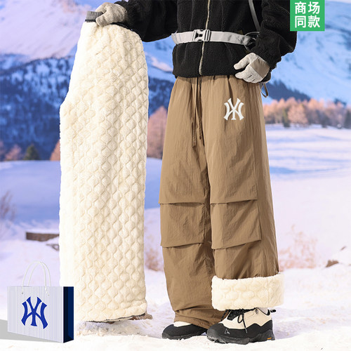 羊羔绒保暖裤子男士加绒休闲裤