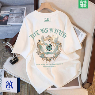 【品牌大促】免税渠道 | 穿出高级感 | 美式潮流短袖t恤男款上衣