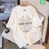 奥莱精选 2026新款 美式 潮牌短袖 t恤女夏季 情侣半袖 白色上衣服