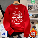 加绒加厚套头衫 秋冬2025新款 上衣 本命年红色卫衣男士 奥特莱斯