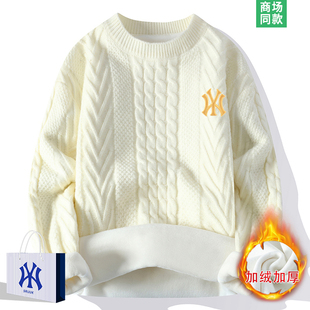 2025新款 加绒加厚 奥特莱斯 秋冬潮牌内搭毛衣男 一折专区