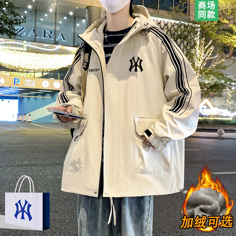 条纹冲锋衣外套男士潮牌连帽夹克