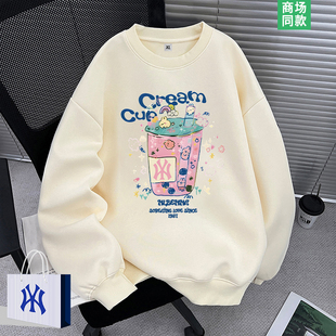 重磅卫衣男士 上衣内搭打底衫 秋冬季 痞帅风长袖 2025新款 3折专区