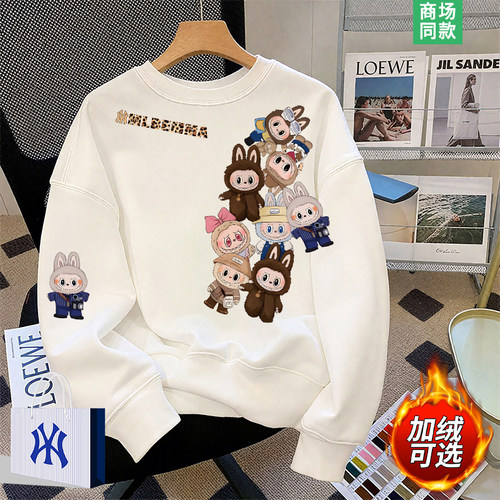 拉布布卫衣男士圆领长袖t恤