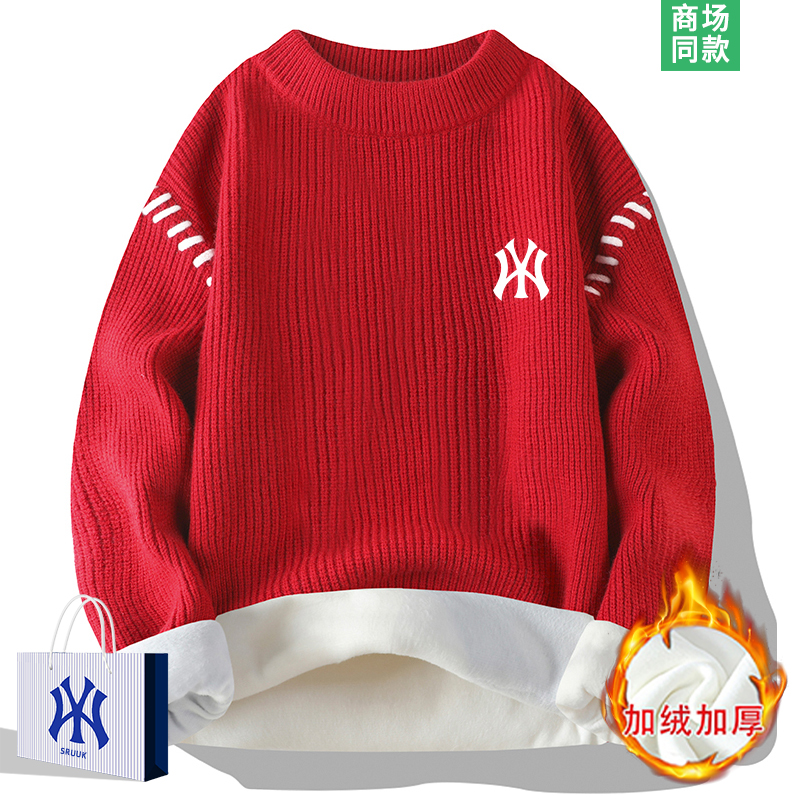 红色毛衣男士本命年加绒线衣