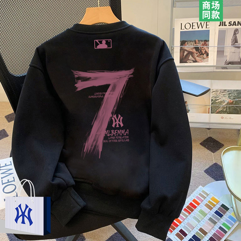 圆领卫衣男士潮牌宽松长袖t恤