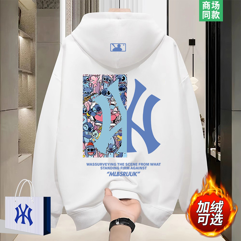 史迪仔连帽卫衣男潮牌大码外套