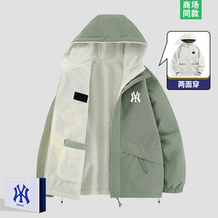 新款 秋冬季 双面穿羊羔绒外套男士 潮牌连帽夹克上衣男 一折专区