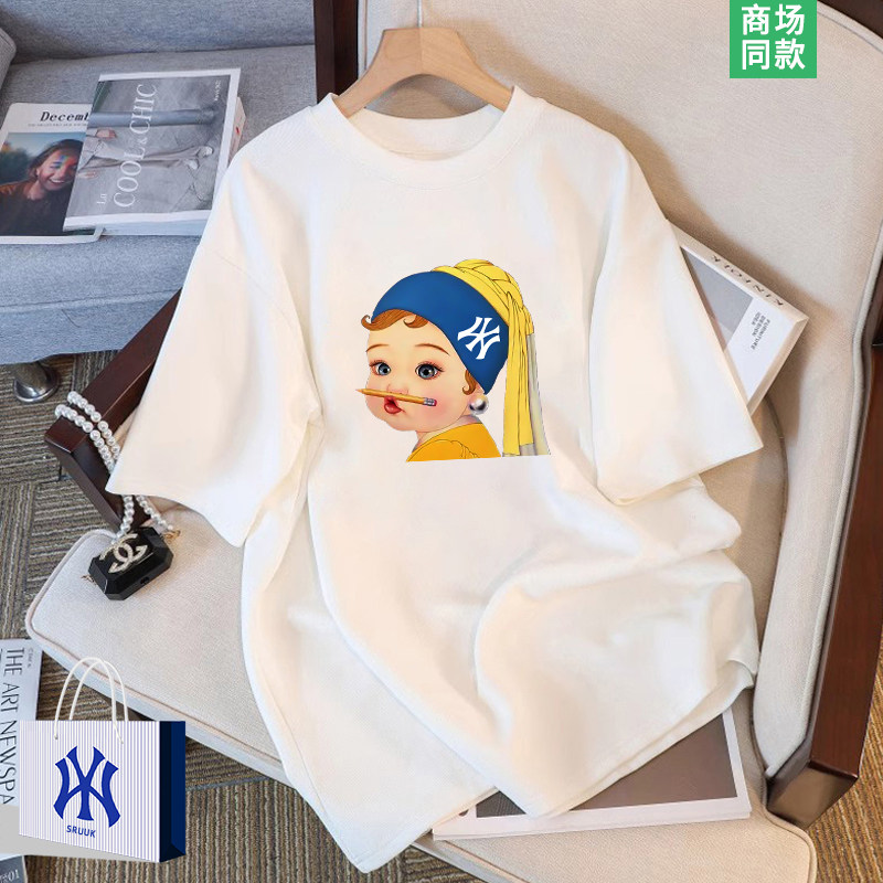 【万人种草】一折专区 | 戴珍珠耳环的少女 | 2026新款短袖t恤女