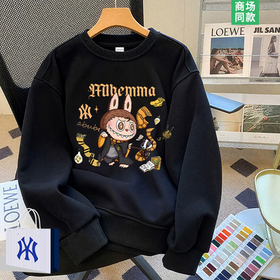 拉布布卡通卫衣女士潮牌长袖t恤