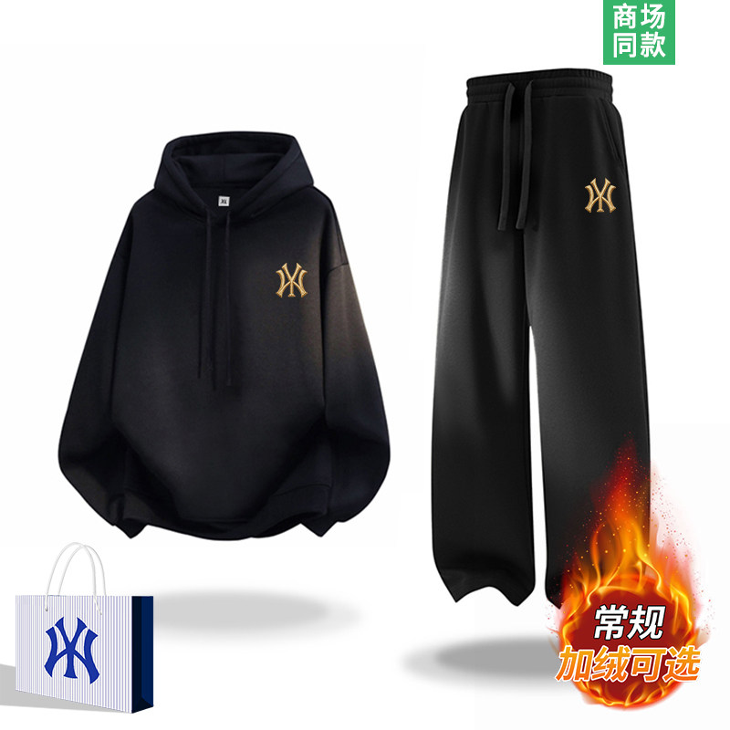 奥莱专场 | 加绒连帽套装男士秋冬季2026新款卫衣卫裤加厚两件套,男装,休闲运动套装,淘宝优惠券,粉丝福利购,淘宝优惠卷