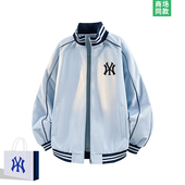 奥莱专区 美式 撞色棒球服外套男士 2026新款 潮牌立领夹克 春秋季