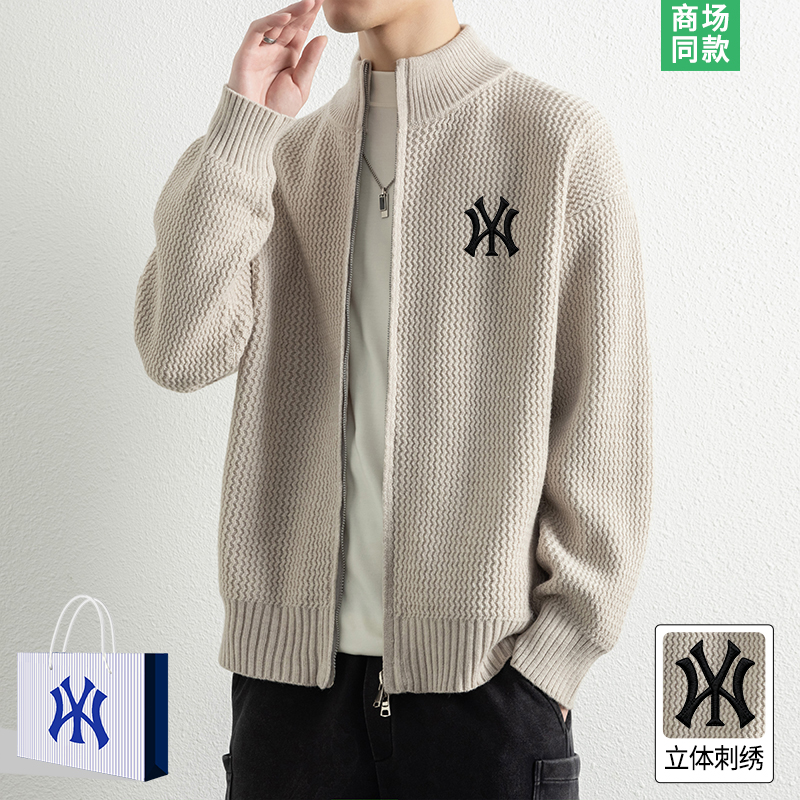 开衫毛衣外套男士立领针织衫上衣