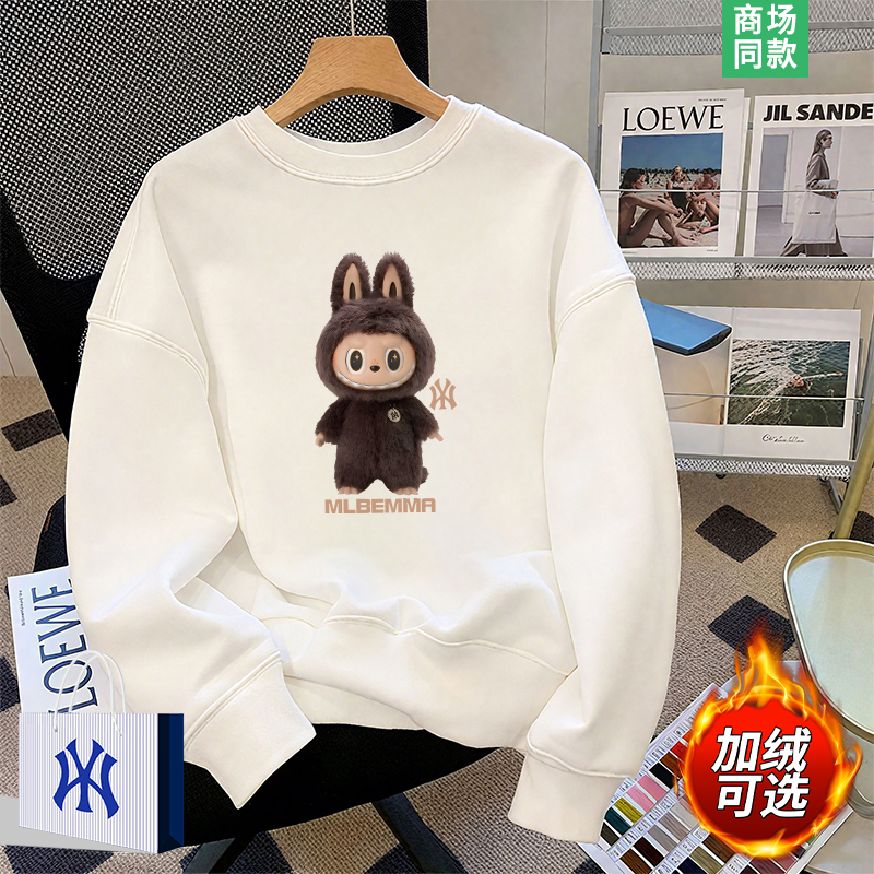 拉布布卫衣男士潮牌联名长袖t恤