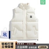 奥莱精品 棉马甲男士 冬季 2026新款 潮牌外穿保暖背心青少年外套