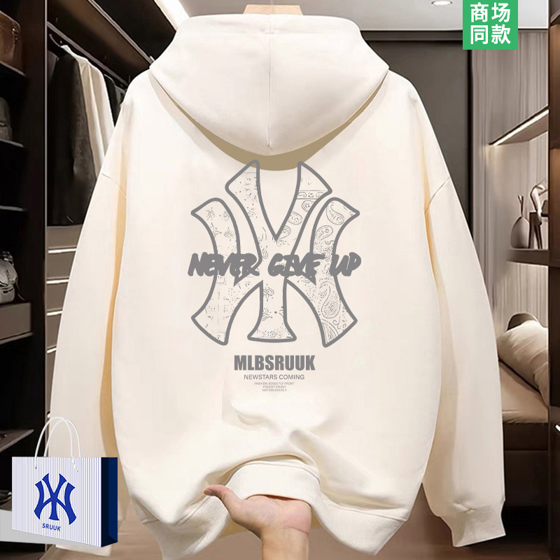 连帽卫衣男款潮流痞帅套头衫