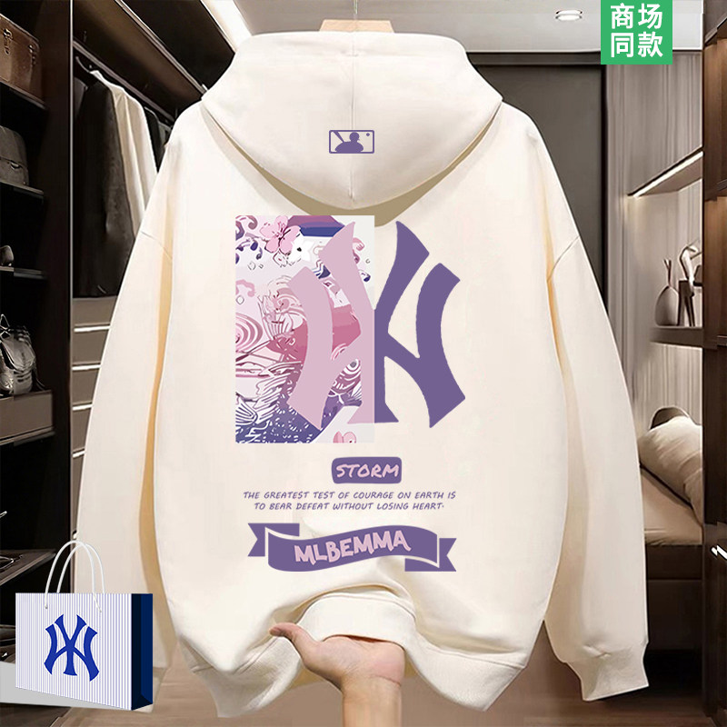 奥莱特价 | 国潮联名卫衣女士秋冬季2026新款潮牌叠穿连帽上衣服