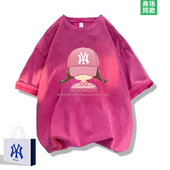 奥莱严选 1折专区 帽子少女联名 潮牌复古女士纯棉短袖 t恤