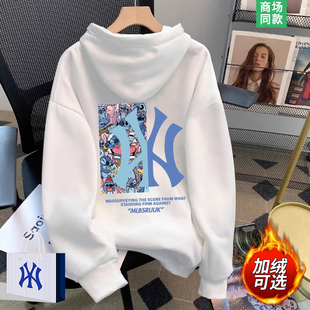 潮牌大码 2025新款 加绒加厚卫衣女生秋冬季 连帽外套 史迪仔联名