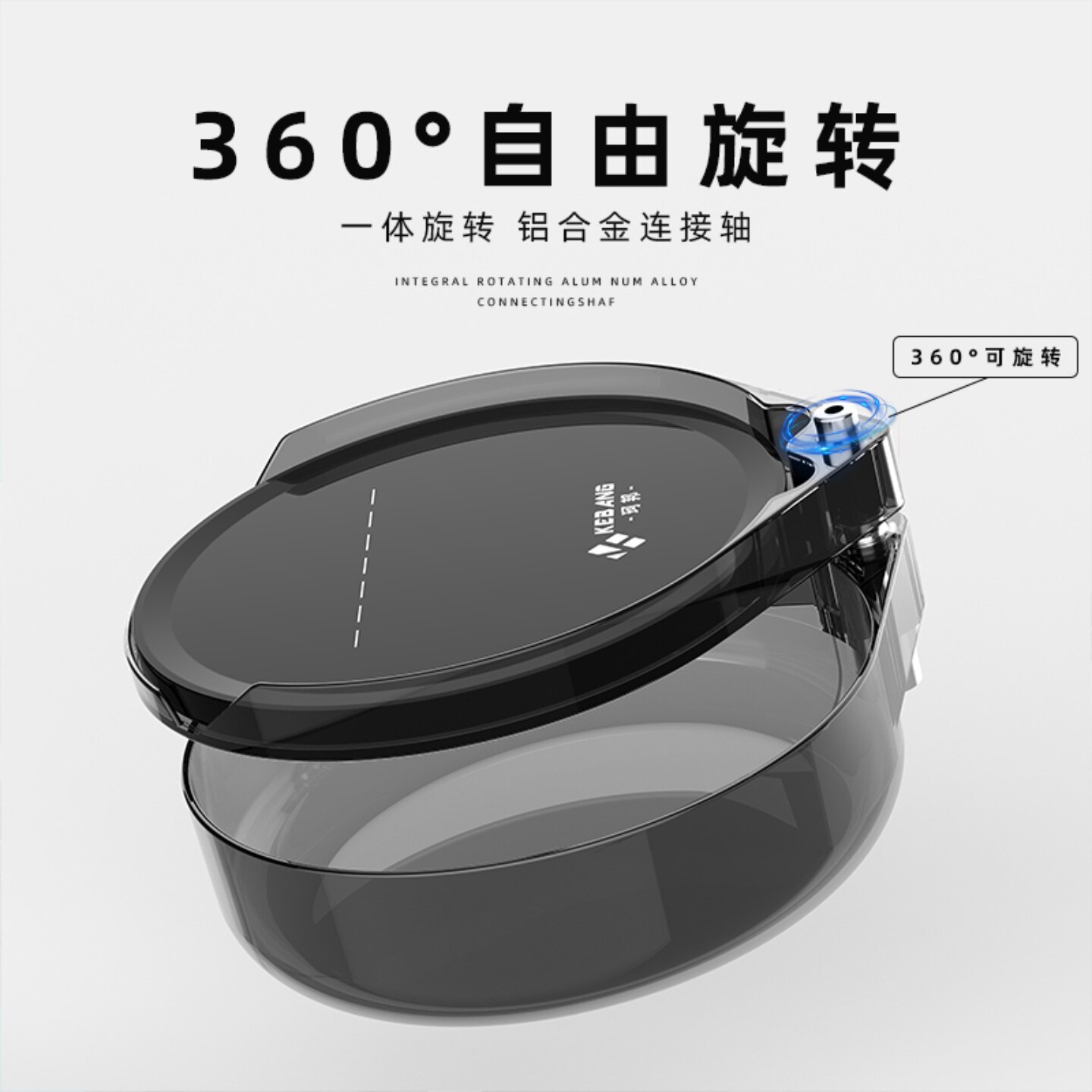 珂邦竞技拉饵盘双层通用一线强磁加深自动分钩散炮鲢鳙钓箱开饵盆