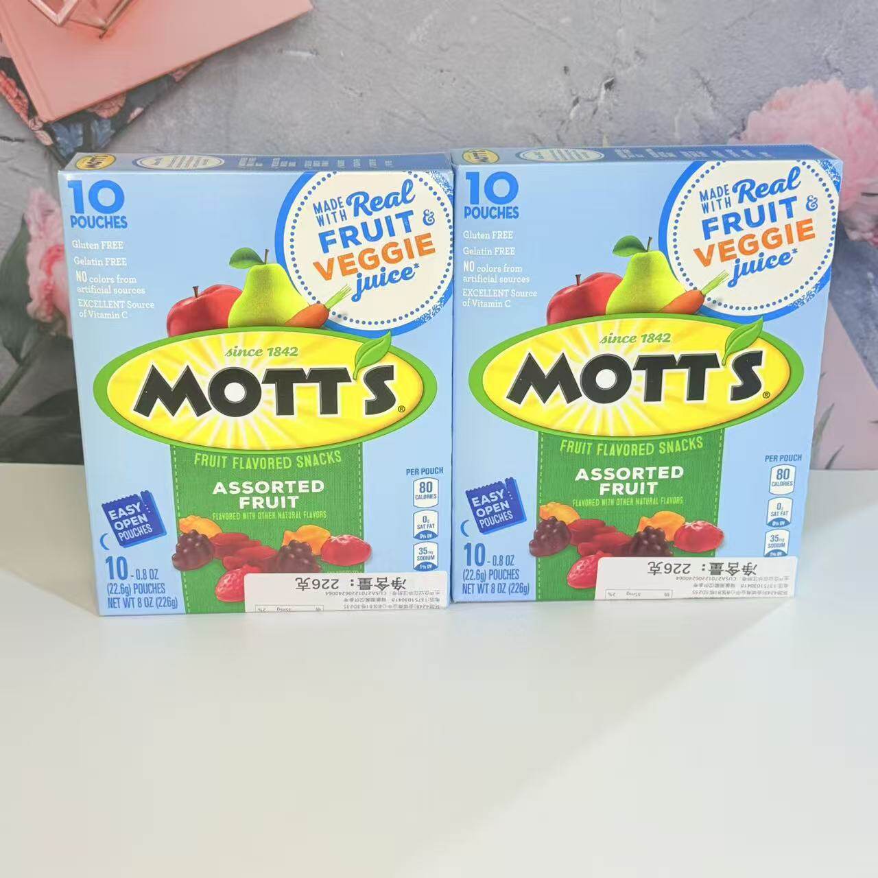 美国进口蓓迪摩特卷卷糖水果味软糖混合水果味软糖独立包装零食