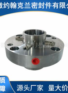 MC50-220B/11机械密封 H75P5/70- G16-E101机械密封 给水泵机封