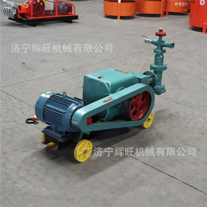 隧道工程砂浆灰浆注浆泵 电动柴油动力单缸注浆机 砂浆输送泵