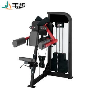 LS604商用悍马配重系列坐式肩膊提升侧平举肩外展训练器械