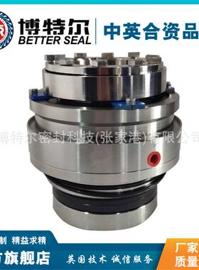 厂家生产 SCB428-3.0机械密封 吸收塔脱硫搅拌器机械密封 规格全